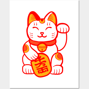 Maneki Neko Lucky Cat Red Protection Love Posters and Art